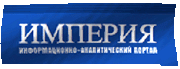 ПСПУ-Одесса